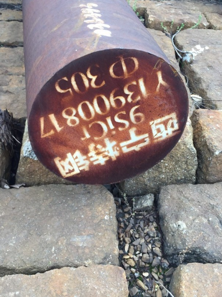 积石山9CrSi工具钢