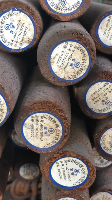 积石山40CrNiMoA合金结构钢