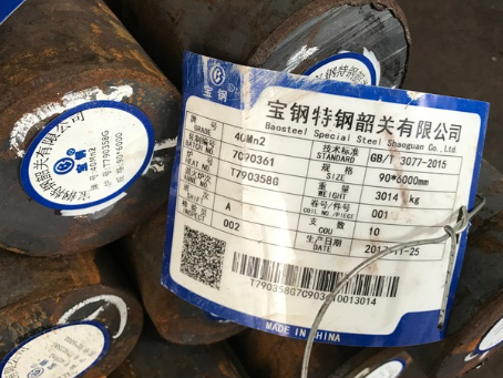 积石山40Mn2合金结构钢