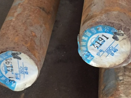 积石山20Cr合金结构钢