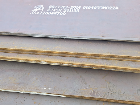 积石山容器板-Q245R