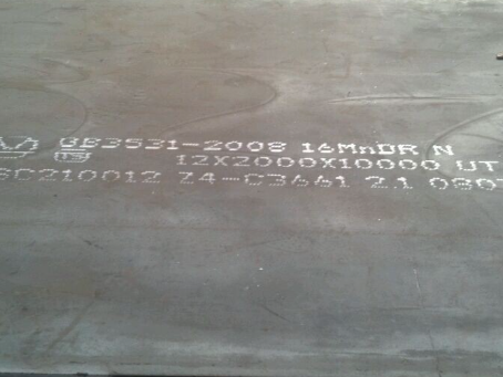 积石山压力容器板