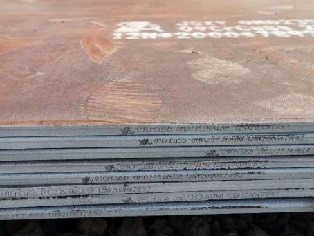 积石山09CrCuSb耐酸钢板